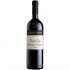 Domini Veneti Amarone Della Valpolicella Classico Vigneti Di Jago 0.75l