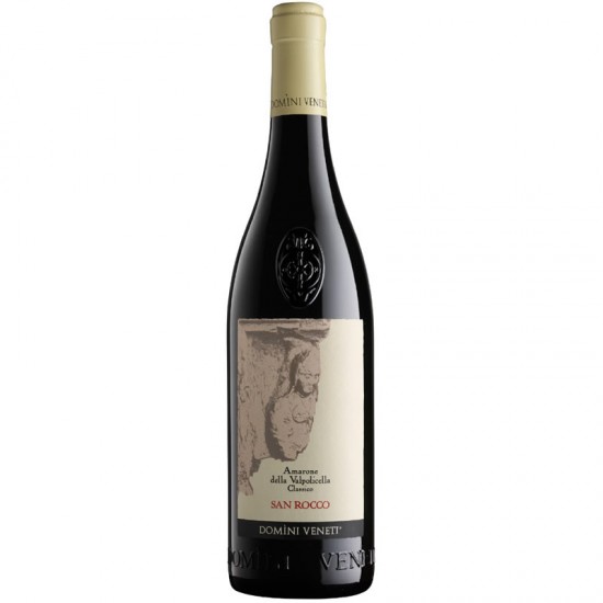 Domini Veneti Amarone Della Valpolicella Espressioni Wooden Gift Box 5x0.75l