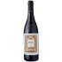 Domini Veneti Pruviniano Valpolicella Classico Superiore Ripasso 0.75l