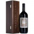 Domini Veneti Pruviniano Amarone Della Valpolicella Classico Magnum Wooden Gift Box 1.5l
