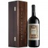 Domini Veneti Pruviniano Valpolicella Classico Superiore Ripasso Magnum Wooden Gift Box 1.5l