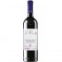 Domini Veneti Valpolicella Ripasso Classico Superiore La Casetta 0.75l