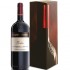 Domini Veneti Valpolicella Ripasso Classico Superiore Vigneti Di Torbae Gift Box 1.5l