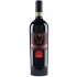 Donnachiara Taurasi 0.75l