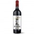 Enocrama Bob De Luna Babeasca Neagra 0.75l