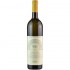 Fantinel Tenuta Sant'helena Ribolla Gialla 0.75l