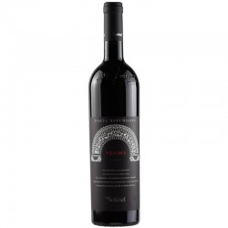 Fantinel Tenuta Sant'helena Venko 0.75l