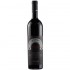 Fantinel Tenuta Sant'helena Venko 0.75l