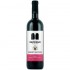 Fantinel Zuccolo Cabernet Sauvignon 0.75l