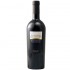 Farnese Fantini Edizione Cinque Autoctoni 0.75l