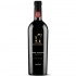 Farnese Fantini Edizione Cinque Autoctoni Collection Limited Release 0.75l