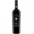 Farnese Fantini Montepulciano D'abruzzo 0.75l