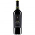 Farnese Vigneti Del Salento I Muri Negroamaro 0.75l
