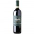 Fattoria Le Pupille Morellino Di Scansano Riserva 2015 0.75l