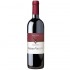 Fattoria Le Pupille Poggio Valente 2015 0.75l