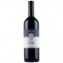 Fattoria Le Pupille Saffredi 2015 0.75l