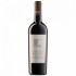 Gitana Reserva Cabernet Sauvignon & Merlot 0.75l