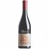 Gulfi Cerasuolo Di Vittoria 0.75l