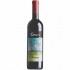 Gulfi Nerobaronj 0.75l