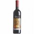 Gulfi Nerojbleo 0.75l