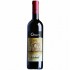 Gulfi Nerosanlore 0.75l