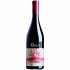Gulfi Rossojbleo 0.75l