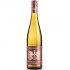 Gut Hermannsberg Just Riesling Trocken 0.75l