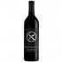 Klinker Brick Brickmason Blend 0.75l