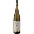 Kunstler Rheingau Hochheim Holle Gg Grosse Lage 0.75l