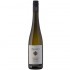 Kunstler Rheingau Hochheimer Herrnberg Trocken Riesling 0.75l