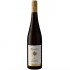 Kunstler Rheingau Hochheimer Kirchenstuck Grosse Lage Grand Cru 0.75l