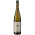 Kunstler Rheingau Kostheim Weiss Erd Gg Grosse Lage 0.75l