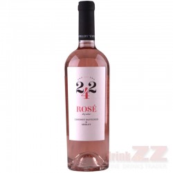 Kvint 242 Rose 0.75l