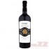 Kvint Grand Reserve Cabernet Sauvignon & Merlot 0.75l