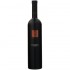 La Ciocca Gutturnio Superiore 0.75l