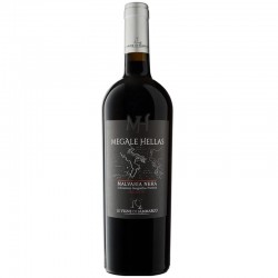 Le Vigne Di Sammarco Megale Hallas 0.75l