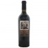 Licorna Sapient Rosu 0.75l
