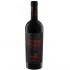 Liliac Crepuscul Red 0.75l