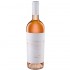 Liliac Crepuscul Rose 0.75l
