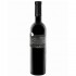 Liliac Private Selection Merlot 0.75l