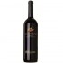 Mastroberardino Aglianico Campania 0.75l