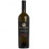 Mastroberardino More Maiorum Fiano Di Avellino 2009 0.75l