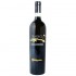 Mastroberardino Radici Fiano Di Avellino 2018 0.75l
