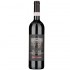 Mastroberardino Radici Taurasi 2017 0.75l