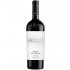 Purcari Vintage Negru De Purcari Limited Edition 0.75l