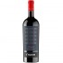 Radacini Fiori Feteasca Nearga 0.75l