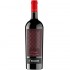 Radacini Fiori Neagra Si Syrah 0.75l