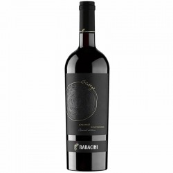 Radacini Vintage Cabernet Sauvignon 0.75l