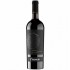 Radacini Vintage Cabernet Sauvignon 0.75l