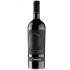 Radacini Vintage Merlot Si Syrah 0.75l